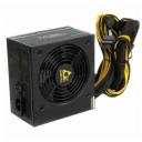 Блок питания Chieftec TPS-700S 700W черный BOX