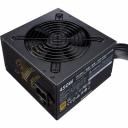 Блок питания Cooler Master MWE Bronze V2 450W