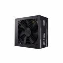 Блок питания Cooler Master MPE-7001-ACABW-EU 700W