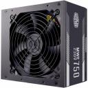 Cooler Master MWE White 750W