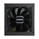 Блок питания Enermax MARBLEBRON 750W 750W (EMB750EWT)