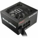 Enermax MarbleBron 750W