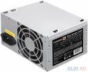 Блок питания 500W ExeGate AA500 (ATX, PC, 8cm fan, 24pin, 4pin, 2xSATA, IDE, кабель 220V в комплекте)