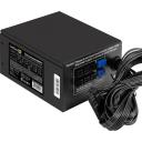 Блок питания EXEGATE 850PPX, 850Вт, 80 PLUS WHITE, 140мм, черный [ex259613rus-s]