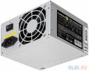 Блок питания 400W ExeGate CP400 (ATX, PC, 8cm fan, 24pin, 4pin, 3xSATA, 2xIDE, FDD, кабель 220V в комплекте)