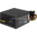 Блок питания EXEGATE XP400, 400Вт, 120мм, черный [ex219459rus-s]