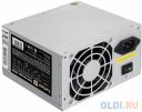 Блок питания Exegate CP550 550 Вт