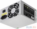 Блок питания 550W ExeGate CP550 (ATX, SC, 8cm fan, 24pin, 4pin, 3xSATA, 2xIDE, FDD, кабель 220V с защитой от выдергивания)
