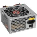 Блок питания ExeGate UN550 550W серебристый BOX