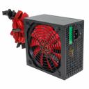 Блок питания Ginzzu 600W PC600