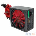 Блок питания GINZZU PC600 600 Вт