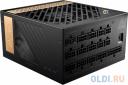Блок питания 1300W MSI MEG Ai1300P 80+ Platinum Full modularATX 3.0 PCIE5 RTL (306-7ZP4A11-CE0)