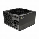 Блок питания Ocypus Beta P700 700W Beta-P700-N1HDBK024X-EU Black (120mm, APFC)