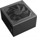 Блок питания ATX PCCooler P3-F550-W1H 550W 80+ White