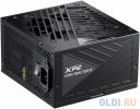 Блок питания XPG CORE REACTOR II 750