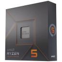 Процессор AMD Ryzen 5 7600X AM5, 6 x 4700 МГц BOX без кулера