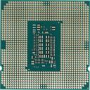 Процессор Intel Core i5-10400F, LGA1200, 2.90 ГГц, 2666МГц, TDP 65Вт, OEM