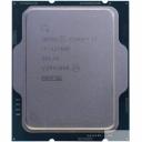 Процессор Intel Core i7 12700F LGA 1700 Alder Lake 2.1GHz, 25Mb, Oem (CM8071504555020) (EAC)