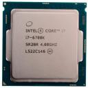 Процессор Intel Core i7-6700K LGA1151, 4 x 4000 МГц, OEM
