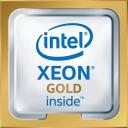 Процессор для серверов Intel Xeon Gold 6126 2.6ГГц [cd8067303405900s] CD8067303405900S