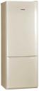 Холодильник Pozis RK-102, бежевый