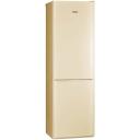 Холодильник RK-149 Beige