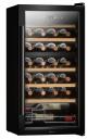 Винный шкаф Zugel ZCWF281DB, черный