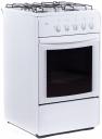 Газовая плита Flama RG 24019 W White