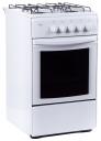 Газовая плита Flama RG 24026 W White