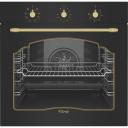 Духовой шкаф электрический ARDO BO58RA2