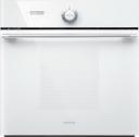 Встраиваемая духовка Gorenje BO 75 SYW