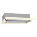 Вытяжка встраиваемая в шкаф Gorenje BHP62CLI