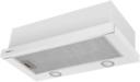 Вытяжка Homsair FLAT 60 БЕЛЫЙ