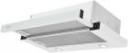 Вытяжка Zugel ZHT651GW белая