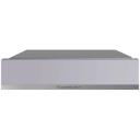 Встраиваемый подогреватель для посуды CSW 6800.0 G1 Stainless Steel