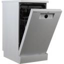 Посудомоечная машина Beko BDFS 26120 WQ