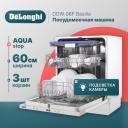 Встраиваемая посудомоечная машина Delonghi DDW06F Basilia