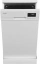 Посудомоечная машина Hyundai DF414, узкая, 45 см, 9 комплектов, белый