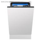 Посудомоечная машина Maunfeld MLP-08IM, класс А++, 10 комплектов, 8 программ, белая