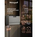 Настольная посудомоечная машина Weissgauff TDW 4017 DS,3 года гарантии, Электронное управление, 6 комплектов, 7 программ, Быстрая мойка 30 мин, Дисплей, Таймер, Дозагрузка посуды, Низкий уровень шума, Самоочистка, А класс мойки, А класс сушки