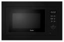 Встраиваемая микроволновая печь СВЧ Evelux MW 25 B