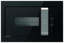 Встраиваемая микроволновая печь Gorenje BM235ORAB Black