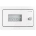 Встраиваемая микроволновая печь Gorenje BM235SYW White