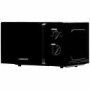 Микроволновая печь Horizont HSM201B