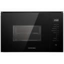 Встраиваемая микроволновая печь СВЧ Kuppersberg HMW 651 B