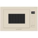 Встраиваемая микроволновая печь СВЧ Meferi MMO6025BG ULTRA