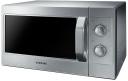 Микроволновая печь Samsung CM1099A