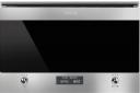 Микроволновая печь SMEG mp6322x