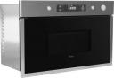 Микроволновая печь Whirlpool AMW 440