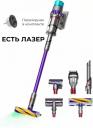 Пылесос Dyson Gen5 Detect Absolute (SV23) 447038-01 Фиолетовый